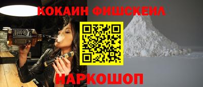альфа пвп VHQ Кумертау