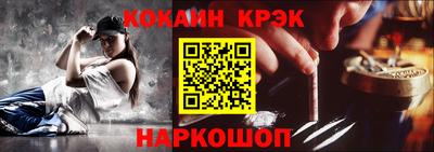 альфа пвп VHQ Кумертау