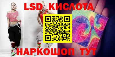 мдма Кулебаки