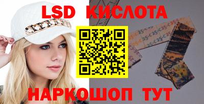 мдма Кулебаки