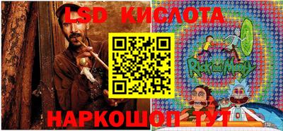 альфа пвп VHQ Кумертау