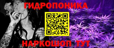 мяу мяу кристалл Кунгур