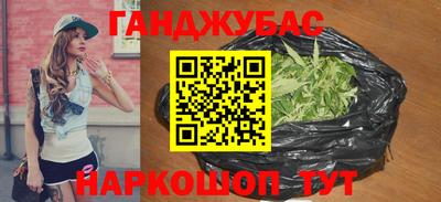 мяу мяу кристалл Кунгур