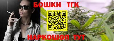 амфетамин Ливны