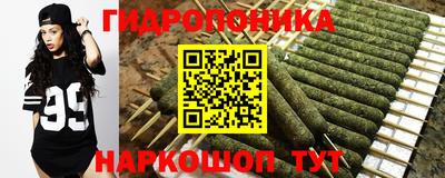 альфа пвп VHQ Кумертау