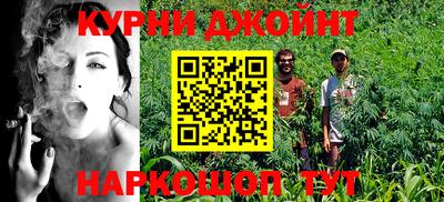 альфа пвп VHQ Кумертау