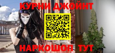 альфа пвп VHQ Кумертау