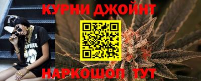 мяу мяу кристалл Кунгур