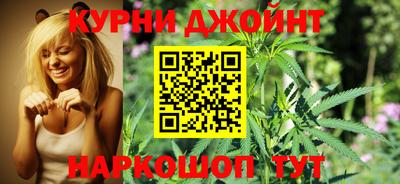 мяу мяу кристалл Кунгур