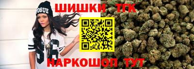 альфа пвп VHQ Кумертау