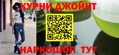 альфа пвп VHQ Кумертау