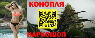 мяу мяу кристалл Кунгур