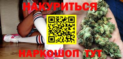 альфа пвп VHQ Кумертау