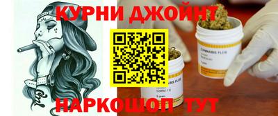 мдма Кулебаки