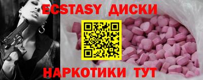 альфа пвп VHQ Кумертау