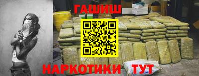 мяу мяу кристалл Кунгур