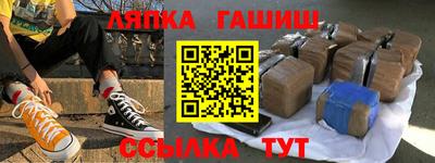 мяу мяу кристалл Кунгур