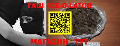 мдма Кулебаки