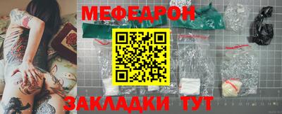 альфа пвп VHQ Кумертау