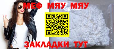 спиды Ликино-Дулёво