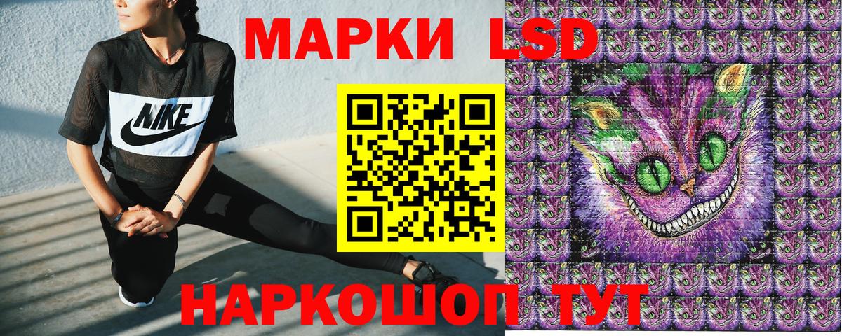Марки N-bome 1,8мг  Вход с VPN  Владимир  Марки N-bome 1,8мг 